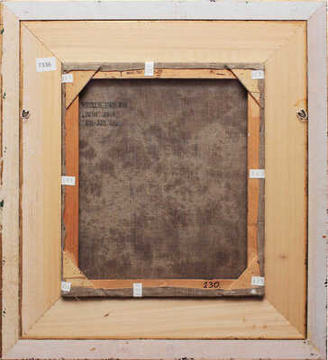 Стати Николета. Мельница